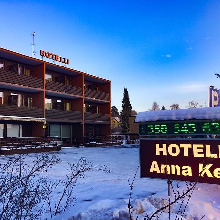 Hotelli Anna Kern Иматра Экстерьер фото